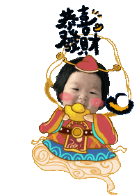 新年 Yaya Sticker
