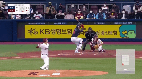 zackryu giphyupload GIF