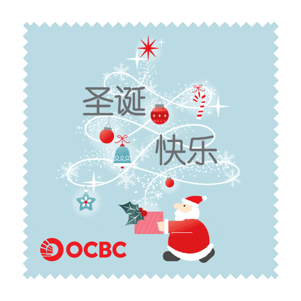 Sticker by OCBC Bank