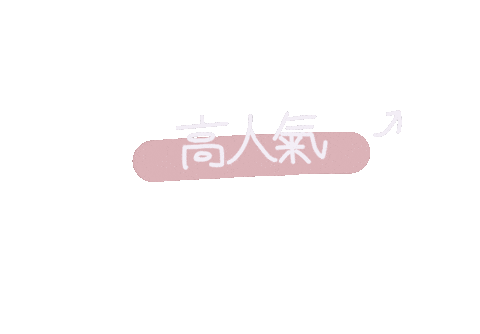 Sticker by xocohair