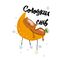 CarrotMorkishka babycarrot morkishka catcarrot Sticker