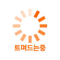 Loop Loading Sticker by TREVARI