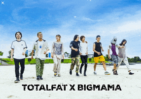 Totalfat GIF by BIGMAMA = Rock + violin