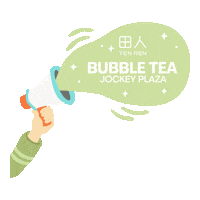 Tea Time Sticker by Ten Ren