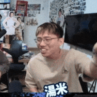 Point GIF