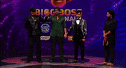 Nikhil GIF