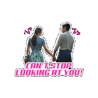 You And Me Love Sticker by Sony Music India