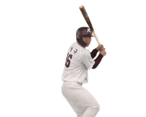 Hit Sticker by Kiwoom Heroes Baseball Club