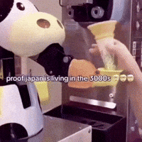 Japan Living GIF