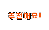 Sticker by aklover