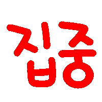 드니드니 Sticker