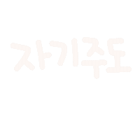 드니드니 Sticker