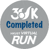 Sport Run Sticker by HKUST