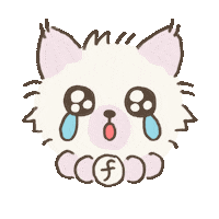 ふにゃねこ Sticker