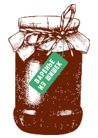 Sibb Sticker by Sibbitter