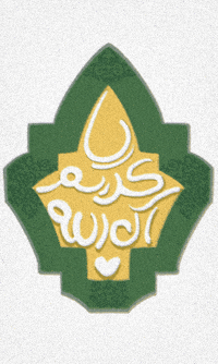 Pla Imam GIF
