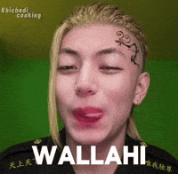 Nepal GIF