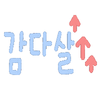 최최 Sticker