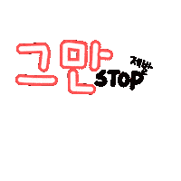 최최 Sticker