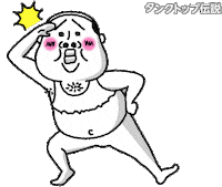 Roger 了解 Sticker