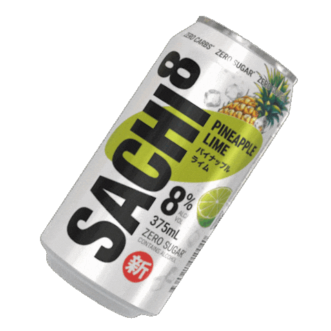 Zero Sugar Drinks Sticker by Sachi8