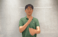 No GIF by 현대모비스