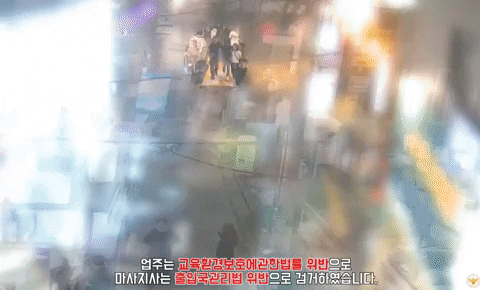qwerpoiu22ppop giphyupload GIF