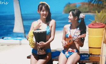 ju GIF