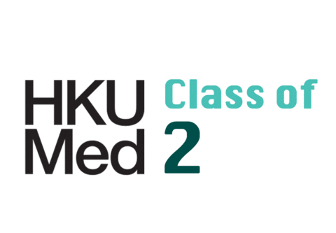 University 港大 Sticker by HKUMed