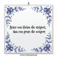 Humor Verandering GIF by Tegelspreuken.nl