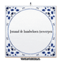 Humor Teamwork Sticker by Tegelspreuken.nl