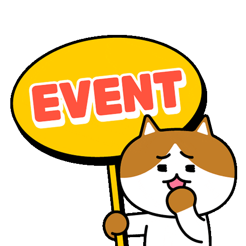 Event Sticker by 궁디팡팡 캣페스타