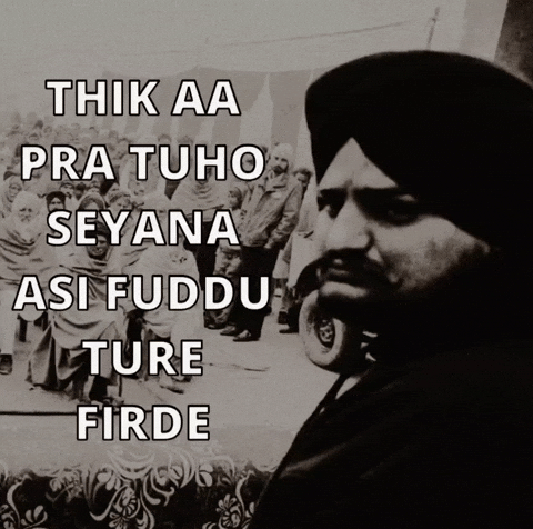 Pra Sidhu GIF