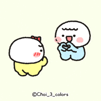 I Love You Heart GIF