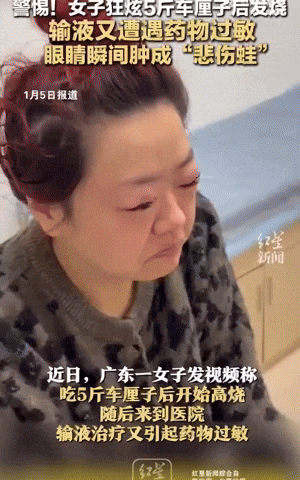 yj_jane giphyupload GIF