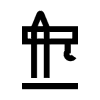 undMICA architecture construction build crane Sticker