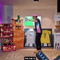 Dz Mems GIF