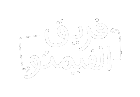 Drinks Ramadan Sticker