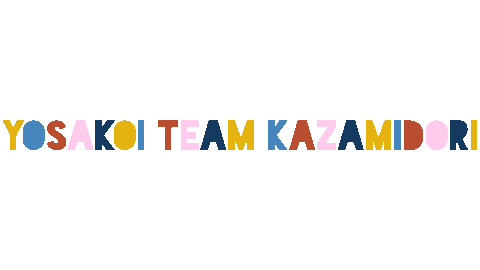 Yosakoi Sticker