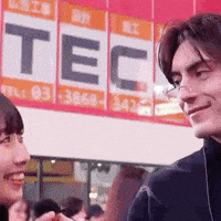 Yes GIF
