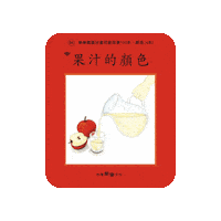 lelechinese lele lelechinese lelechinesetw 樂樂文化 Sticker
