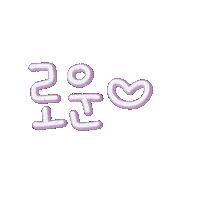 로라리라 Sticker
