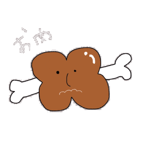 suzuhiiiii かわいい meat ごはん ご飯 Sticker