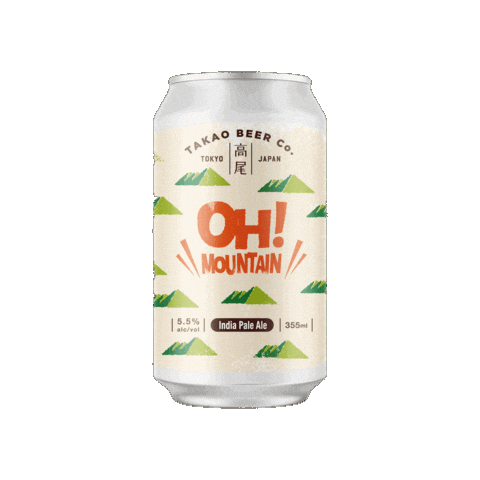 高尾ビル Sticker by TAKAO BEER CO. | 高尾ビール