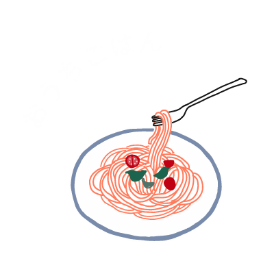 料理 Sticker by 積水ハウス
