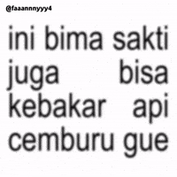 Text Brat GIF