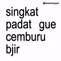Text Brat GIF