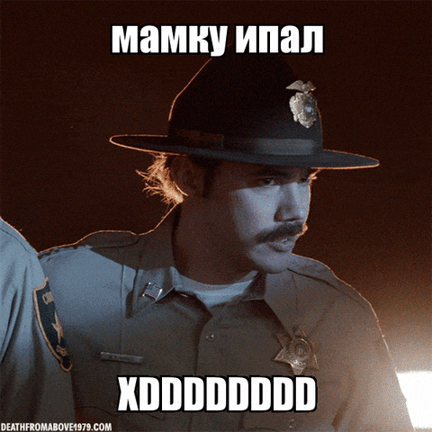 virgins meme GIF by Death From Above 1979