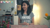 Indonesia Edho Zell GIF