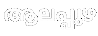 Malayalam Sticker